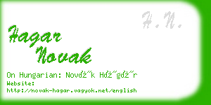 hagar novak business card